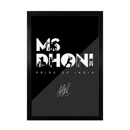 MS Dhoni Text Art Frame