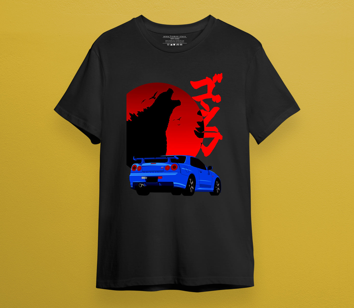 Nissan Skyline T-shirt
