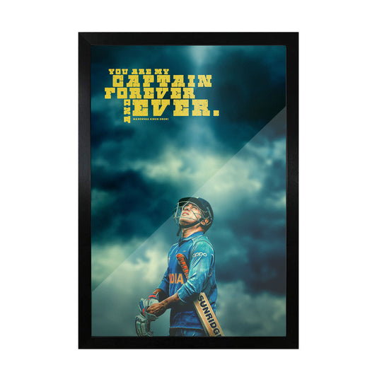 MS Dhoni Quote Frame