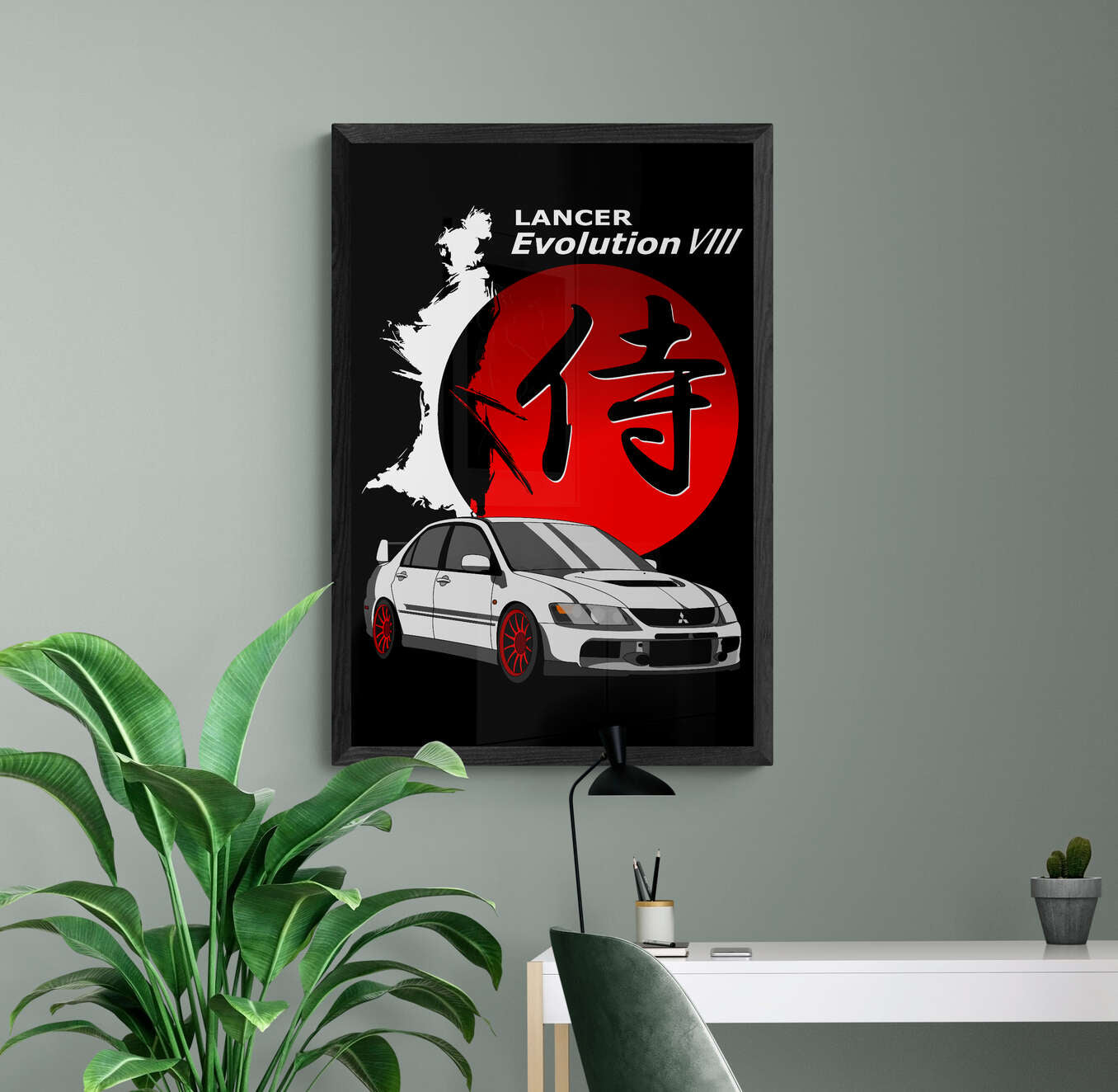 Lancer EVO